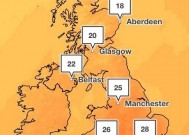 英国天气:英国人将迎来为期两周的热浪，气温将飙升至30摄氏度